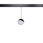 ART-MAG25-S-BALL LED Светильник подвесной для магнитного шинопровода   -  Трековые светильники 